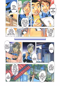 Page 5 of EROSION 05 - preview thumbnail