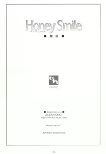 Page 23 of Honey Smile - preview thumbnail