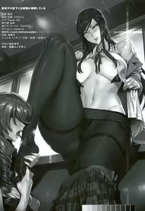 Page 24 of Meiko no Ashimoto ni wa Hentai ga Koufun shiteiru - preview thumbnail