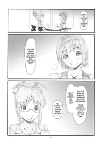 Page 5 of ManageM@ster! - preview thumbnail