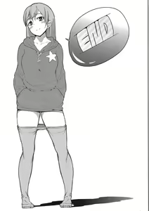 Page 21 of sweet side dish Eila no Okazu - preview thumbnail