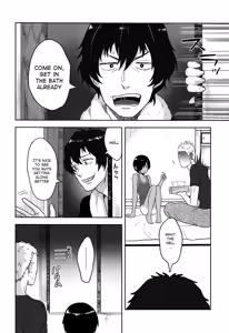 Page 22 of DKY - preview thumbnail
