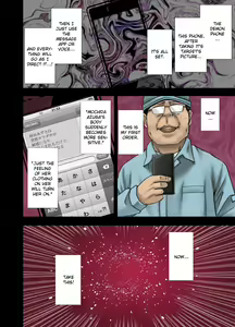 Page 9 of Idol Kyousei Sousa Gakuen Hen | Virgin Idol - preview thumbnail