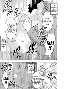 Page 93 of Idol Kyousei Sousa Gakuen Hen | Virgin Idol - preview thumbnail