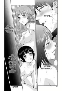 Page 108 of Boku-tachi no Kinki Ch. 1-4 - preview thumbnail