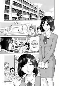 Page 16 of Boku-tachi no Kinki Ch. 1-4 - preview thumbnail