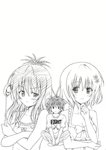 Page 40 of Kindan no Mikan Vol. 1 | 금단의 미칸 vol.1 - preview thumbnail