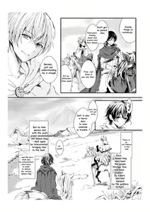 Page 3 of Waga Tsuma to Nare Yuusha yo | The Demon king and his bride - preview thumbnail