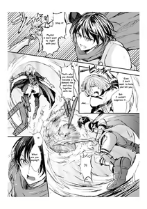 Page 7 of Waga Tsuma to Nare Yuusha yo | The Demon king and his bride - preview thumbnail