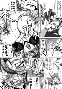 Page 11 of Bu-st Time - preview thumbnail