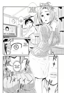 Page 10 of Kojin Jugyou -Kokuhaku- - preview thumbnail