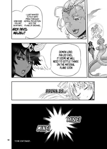 Page 13 of Meikyuu Oujo 10 YEARS SPECIAL - preview thumbnail
