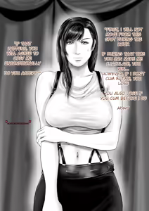 Page 5 of Corneo no Yakata ni Youkoso Tifa Hen - preview thumbnail