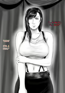 Page 8 of Corneo no Yakata ni Youkoso Tifa Hen - preview thumbnail