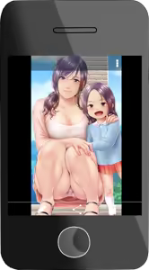 Page 6 of Oba Netori ~Otto no Shiranai Midarana Kankei~ - preview thumbnail