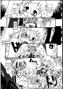 Page 15 of Tataru Benjo | Проклятый туалет - preview thumbnail