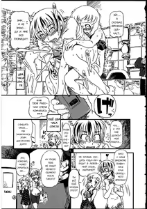 Page 19 of Tataru Benjo | Проклятый туалет - preview thumbnail