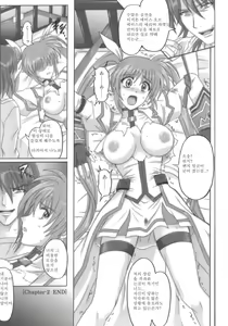 Page 36 of 850 - Color Classic Situation Note Extention - preview thumbnail