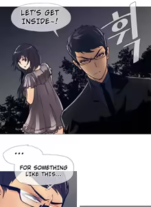 Page 225 of Household Affairs Ch. 11-28 - preview thumbnail