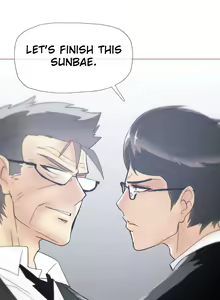 Page 337 of Household Affairs Ch. 11-28 - preview thumbnail