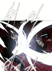 Page 370 of Household Affairs Ch. 11-28 - preview thumbnail