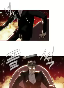Page 384 of Household Affairs Ch. 11-28 - preview thumbnail