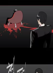 Page 396 of Household Affairs Ch. 11-28 - preview thumbnail
