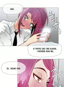 Page 409 of Household Affairs Ch. 11-28 - preview thumbnail