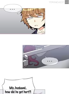 Page 431 of Household Affairs Ch. 11-28 - preview thumbnail