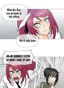Page 494 of Household Affairs Ch. 11-28 - preview thumbnail