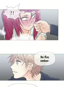 Page 545 of Household Affairs Ch. 11-28 - preview thumbnail