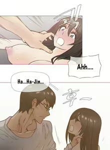 Page 612 of Household Affairs Ch. 11-28 - preview thumbnail