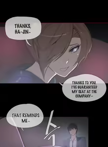 Page 639 of Household Affairs Ch. 11-28 - preview thumbnail