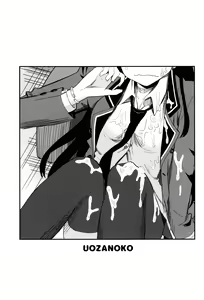 Page 3 of Kajou-senpai ni Chinpo Misete Semattemita. - preview thumbnail