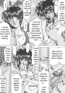 Page 5 of Secret Habits - preview thumbnail