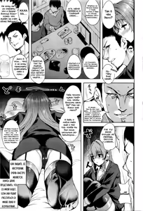 Page 3 of У неё на поводке - preview thumbnail