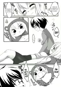 Page 6 of Umaru to Onii-chan - preview thumbnail