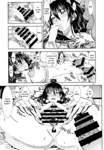 Page 12 of Leopard Hon 21 no 2 - preview thumbnail