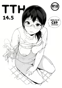 TTH 14.5 — hentai manga cover on Fhentai