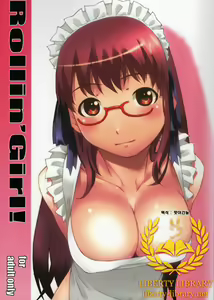 Page 27 of Rollin'Girl! - preview thumbnail