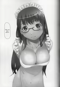 Page 4 of Rollin'Girl! - preview thumbnail
