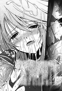 Page 67 of colors Anthology Comic 2 Mahou Shoujo Ai - preview thumbnail