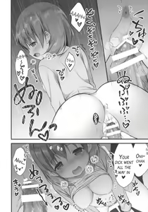 Page 9 of Chino-chan wa Goshuushin ♡ - preview thumbnail