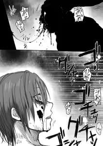 Page 34 of TS-ko to Orc-san Manga 4 - preview thumbnail