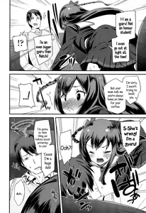 Page 183 of Adult morale Gokko - Seijinshiki Gokko - preview thumbnail