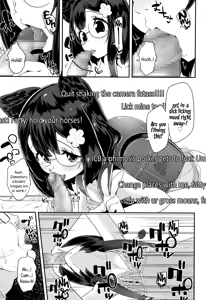 Page 88 of Adult morale Gokko - Seijinshiki Gokko - preview thumbnail