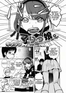 Hamarikko. - Fall in Hole in Wall in Girl!! | Une Fille Assortie Au Mur (decensored) — hentai manga cover on Fhentai