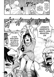 Page 13 of Seikimatsu Tetsu Kamen Densetsu - preview thumbnail