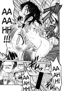 Page 25 of Seikimatsu Tetsu Kamen Densetsu - preview thumbnail