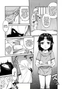 Page 4 of Seikimatsu Tetsu Kamen Densetsu - preview thumbnail
